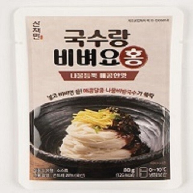 인제몰 (산채만),(못난이상품)산채만 간편한 국수 비빔소스 매콤한맛 80g*10봉